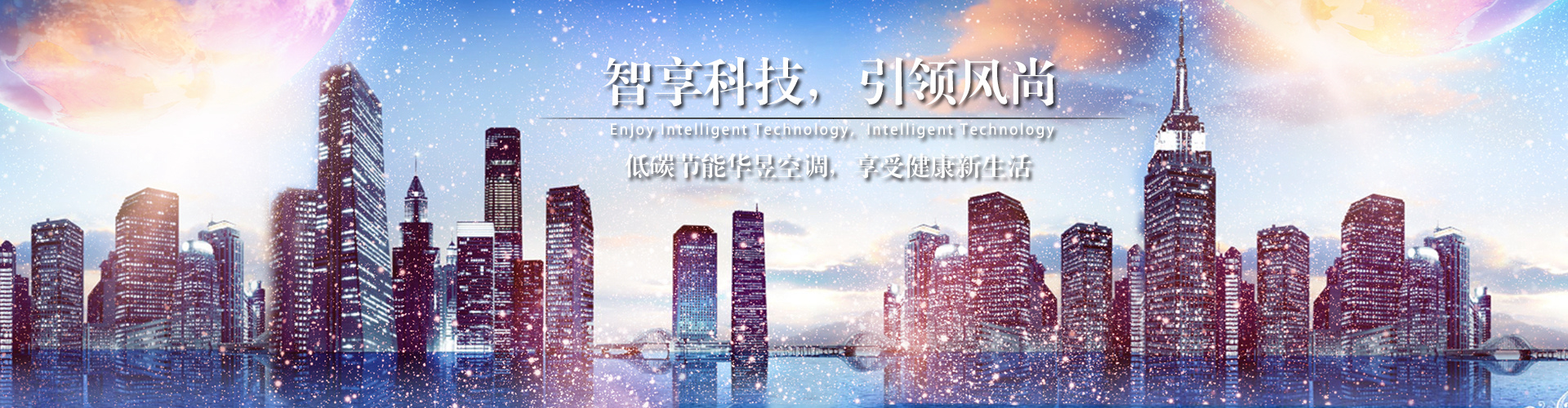 别开蹊径网